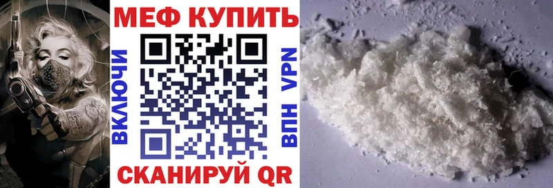 Наркота Сосногорск ГАШИШ  Галлюциногенные грибы  СК  Меф  COCAIN 