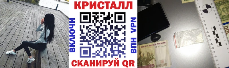 darknet формула  Сосногорск  Амфетамин 98%  продажа наркотиков 