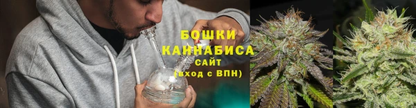 мефедрон мука Верея