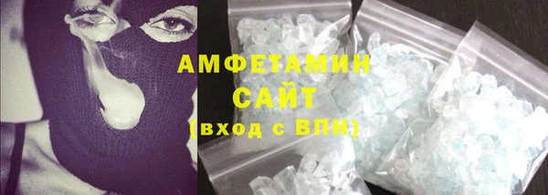 мефедрон VHQ Бугульма