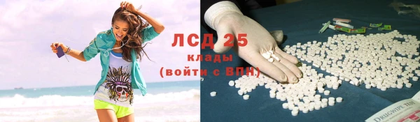 не бодяженный Ростов