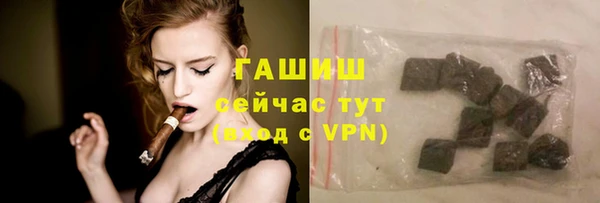 мефедрон VHQ Бугульма