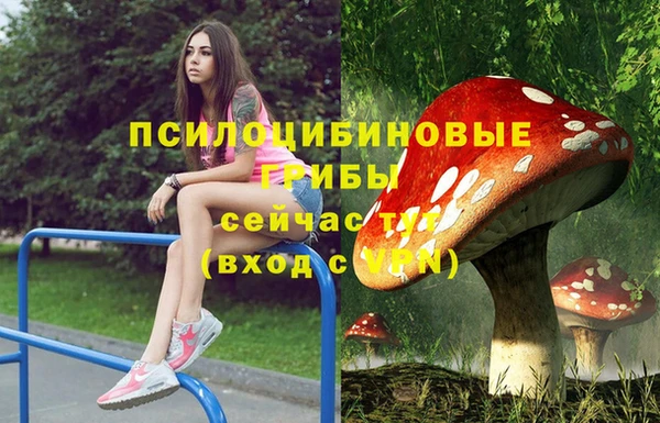 мефедрон VHQ Бугульма