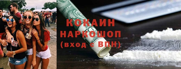 не бодяженный Ростов