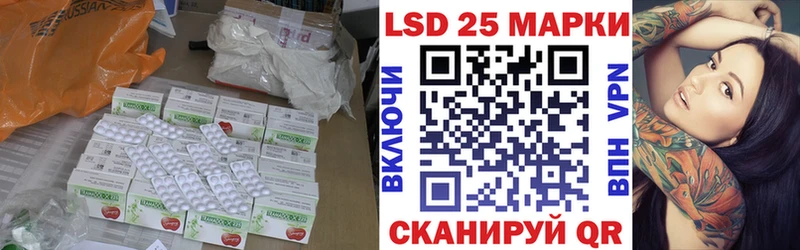 ЛСД экстази ecstasy  продажа наркотиков  Сосногорск 