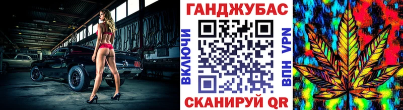 наркота  Сосногорск  Шишки марихуана Bruce Banner 